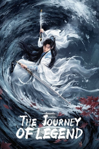 Poster The Journey of Legend (2025)