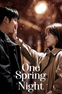 Poster One Spring Night (Bombam) (2019)