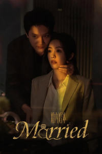 Poster Married aka Hun nei Hun wai (2024)