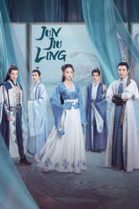 Poster Jun Jiu Ling (2021)