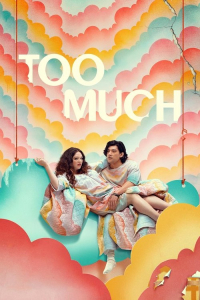 Poster Too Much (2025)