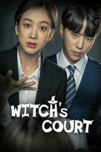 Poster Witch’s Court (Manyeoui Beopjeong) (2017)