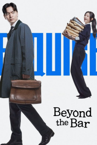 Poster Beyond the Bar (2025)