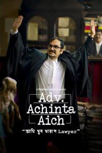 Poster Adv. Achinta Aich (2024)
