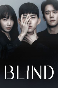 Poster Blind (2022)