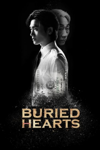 Poster Treasure Island aka Buried Hearts (2025)