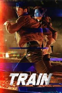 Poster Train (2020)