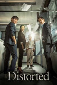 Poster Falsify (2017)