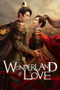 Poster Wonderland of Love (2023)