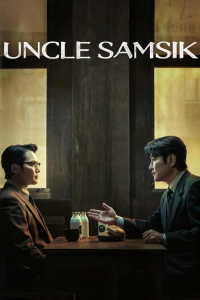 Poster Uncle Samsik (2024)