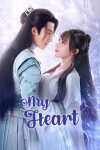 Poster My Heart (2021)