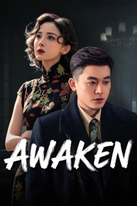 Poster drakor Awaken