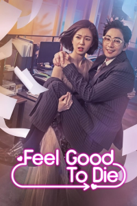 Poster Happy If You Died (2018)