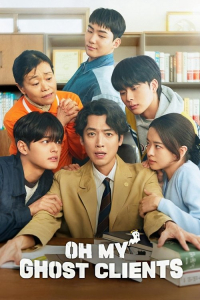Poster Oh My Ghost Clients (2025)