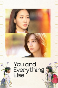 Poster You and Everything Else (2025)