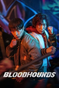Poster Bloodhounds (2023)