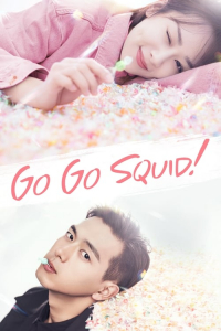 Poster Go Go Squid! (2019)