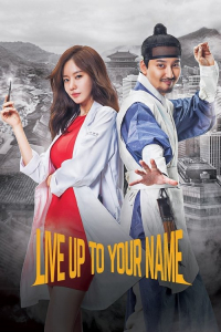 Poster Live Up to Your Name (2017)