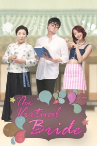 Poster The Eccentric Daughter-in-Law (Byeolnan Myeoneuri) (2015)