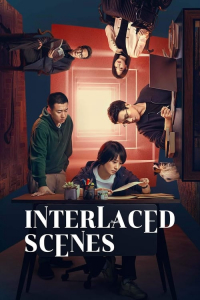 Poster Interlaced Scenes (2024)