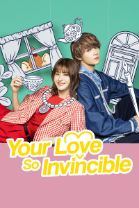 Your Love Is Invincible (2026)