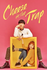 Poster Cheese in the Trap (2016)