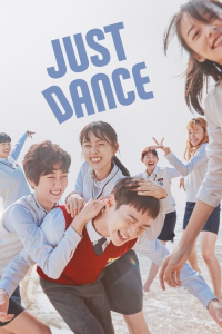 Poster Just Dance (2018)
