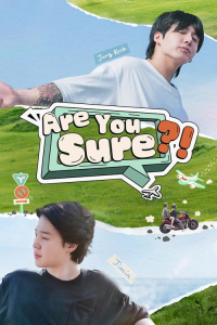 Poster Are You Sure?! (2024)