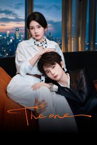 The One