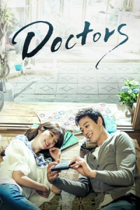 Poster Doctors (Dakteoseu) (2016)