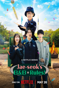 Poster Jae-seok’s B&B Rules! (2026)