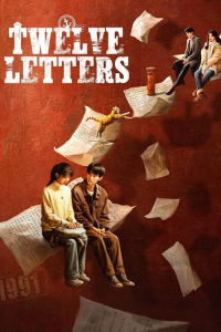 Poster Twelve Letters (2025)