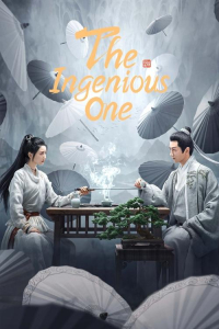 Poster The Ingenious One (2023)