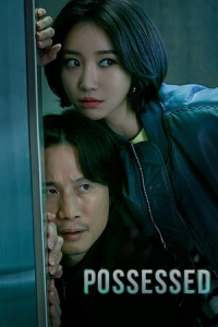 Poster Possessed (Bing-ui) (2019)