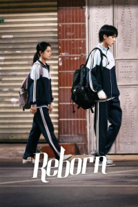 Poster Reborn (2025)