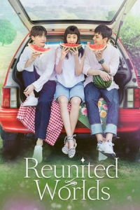 Poster Reunited Worlds (2017)