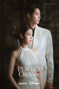 Poster Perfect Crown (2026)