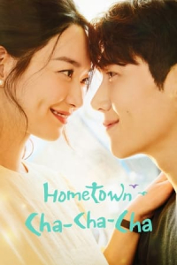 Poster Hometown Cha-Cha-Cha (Gaetmaeul Chachacha) (2021)