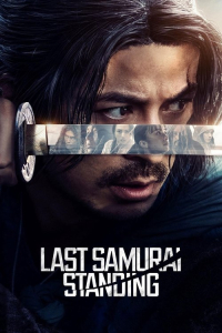 Poster Last Samurai Standing (2025)