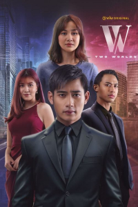 Poster W: Two Worlds (Malaysia) (2023)