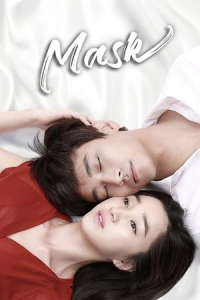 Poster Mask (Gamyeon) (2015)