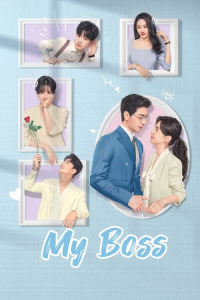Poster My Boss (2024)