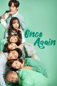 Poster Once Again (2020)