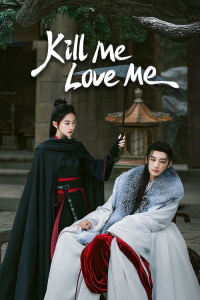Poster Kill Me Love Me (2024)