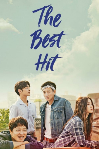 Poster The Best Hit (2017)