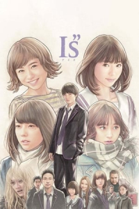 Poster I’s (I”s) (2018)