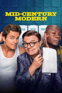 Poster Mid-Century Modern (2025)