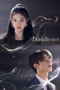 Poster Derailment (2023)