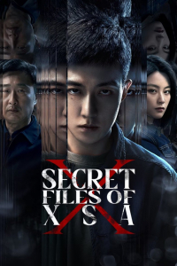 Poster Secret Files of XSA (2025)