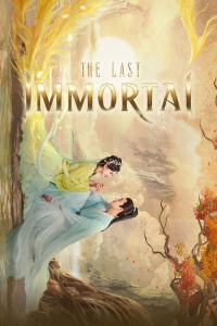Poster The Last Immortal (2023)